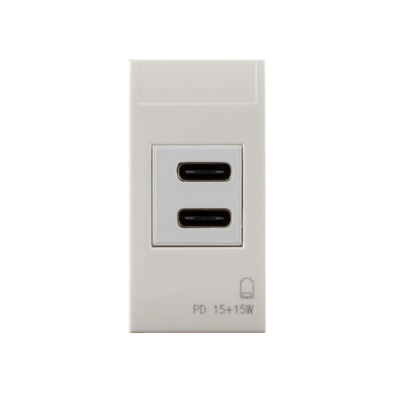 AVE - AVE441082USBCC ALIMENTATORE DOPPIA USB C DOMUS 1M