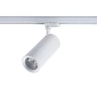 FEILO SYLVANIA ITALY - SYL0005444 PIXO LARGE 4725LM 930 24?-36?-54?BIANCO