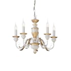 IDEAL LUX SRL - IUX012865 FIRENZE SP5 BIANCO