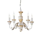 IDEAL LUX SRL - IUX012865 FIRENZE SP5 BIANCO