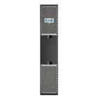 EATON - EAO9PXEBM72RT2U EATON 9PX EBM 72V RT2U
