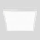 ARCLUCE SPA - ACL1099495X-11 PANNEL 595X595X50 -ACCESSORIO X PLAFONE