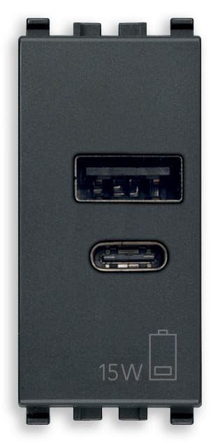 VIMAR SPA - VIW20292.AC.15 ALIMENTATORE USB A+C 15W 5V 1M GRIGIO