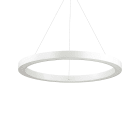 IDEAL LUX SRL - IUX211381 ORACLE SP D70 BIANCO