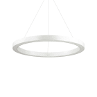 IDEAL LUX SRL - IUX211381 ORACLE SP D70 BIANCO