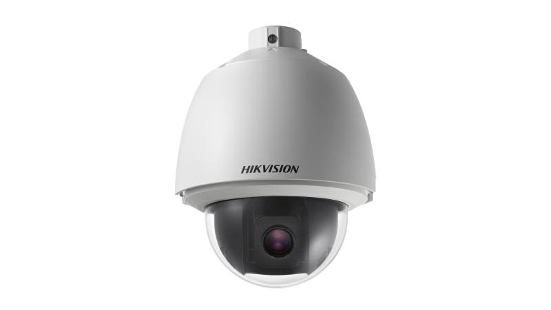HIKVISION ITALY SRL - HIK301205348 DS-2AE5225T-A PTZ TURBO 5 2MP 25X