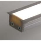 ELCOM SRL - EOW2612ECO-O01L20 KIT OPALE P2612 ECO BIANCO L=2000MM