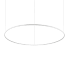 IDEAL LUX SRL - IUX285078 ORACLE SLIM SP D150 ROUND 4000K ON-OFF W