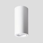 SIDE SPA - SDE2880-LBC-P SWING 10 DIAM.95MM 19.7W 2420LM 3000K IP