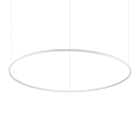 IDEAL LUX SRL - IUX342191 ORACLE SLIM SP D150 ROUND 4000K DALI WH