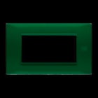 URMET SPA - UTD11804.VR PL.FLEXA TECNOPLM.4M VERDE