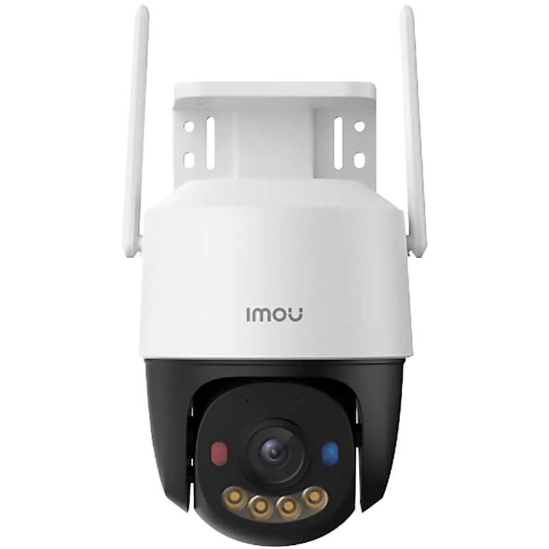 ELCART DISTRIBUTION - ERT370059700 TELECAMERA ESTERNO PTZ 5MP WIFI6