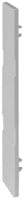 ROCKWELL AUTOMATION - RCK141A-TR3E MCS STANDARD BUS BAR SUPPORT END COVER