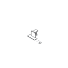 NOVALUX SRL - NOX106734.01 ALL-TRACK: TESTATA INC. CHIUSURA BIANCA