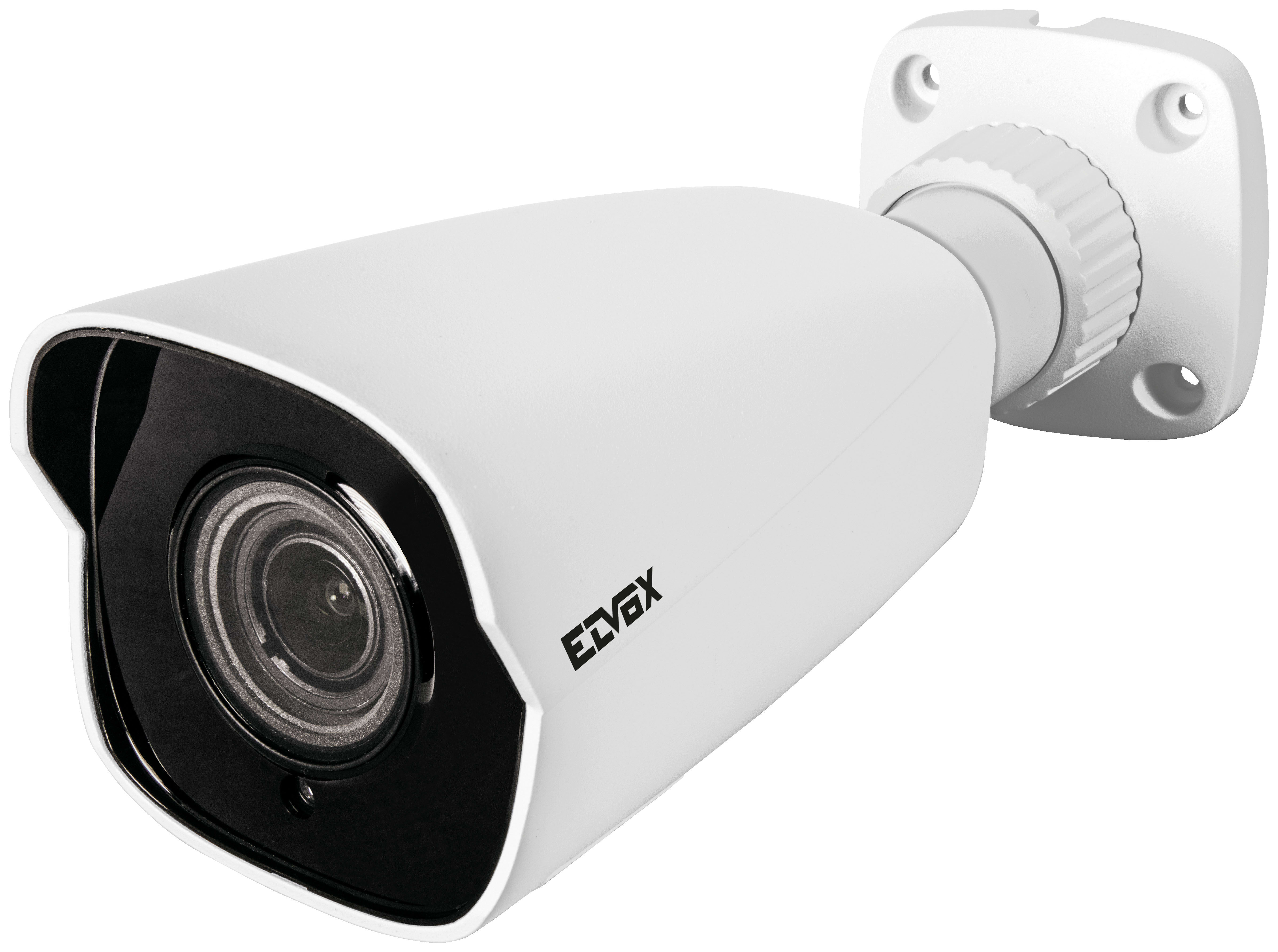 VIMAR SPA - VIW4621.2812ESA TLC BULLET IP 5MPX 2,8-12MM MOT. MIC A.V