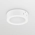 SIGNIFY ITALY SPA - PHA33952899 CoreLine SlimDownlight, Surface-mounted, 11 W, D155 mm, 1100 lm, 4000 K, CRI80, Opale, IP20/44