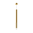 LINEA LIGHT (ILED) - ILD9269 PUCCINI SOSP.40X600 5W ORO