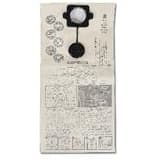BM SPA - BMM018740051 5 SACCHI PER FILTRO 1874 50 /5S