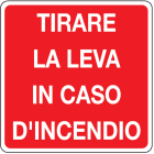 OCMEI SRL - OCM6CR1616-B CART.L.230MM TIR.LEVA CASO INCENDIO