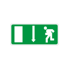 OCMEI SRL - OCM6CR1727-A CART.220X100MM USCITA EMERGENZA