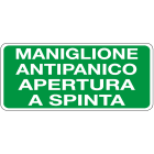 OCMEI SRL - OCM6CR1735-A CART.220X100MM MANIG.ANTI.APER.SPIN