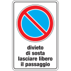 OCMEI SRL - OCM6CR1910-A CART.250X450MM