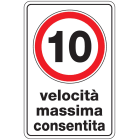 OCMEI SRL - OCM6CR1934-A CART.250X450MM