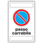 OCMEI SRL - OCM6CR1956-BR CART.RIFR.PASSO CARRABILE 400X600MM