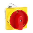 LOVATO - LOV7GN2090U25 INTERR. 1P 20A M.FRO. MAN G/R LUCC 65X65