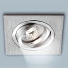 NOBILE ITALIA - NOB9088 INCAS. ORIENT. QUAD. ALL. GU10 SAT