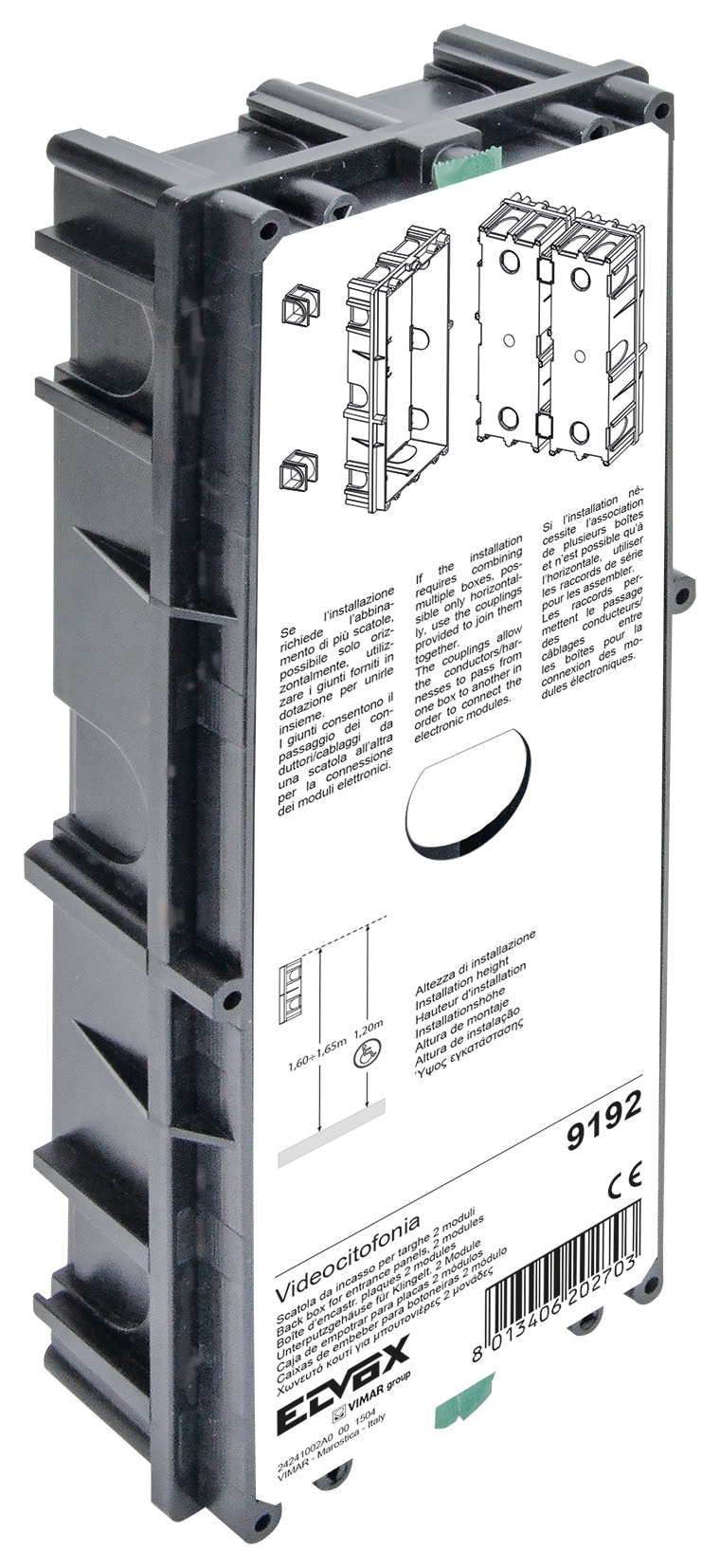 VIMAR SPA - VIW9192 SCATOLA DA INCASSO PER TARGHE 2 MODULI