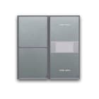 AVE - AVE443ABRT01 ATTUATORE MOTORE TAPP. 1CH ALLUM 2M