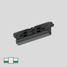 ARCLUCE SPA - ACL1099125X-12 GIUNTO LINEA ELETT. 3FASI DALI