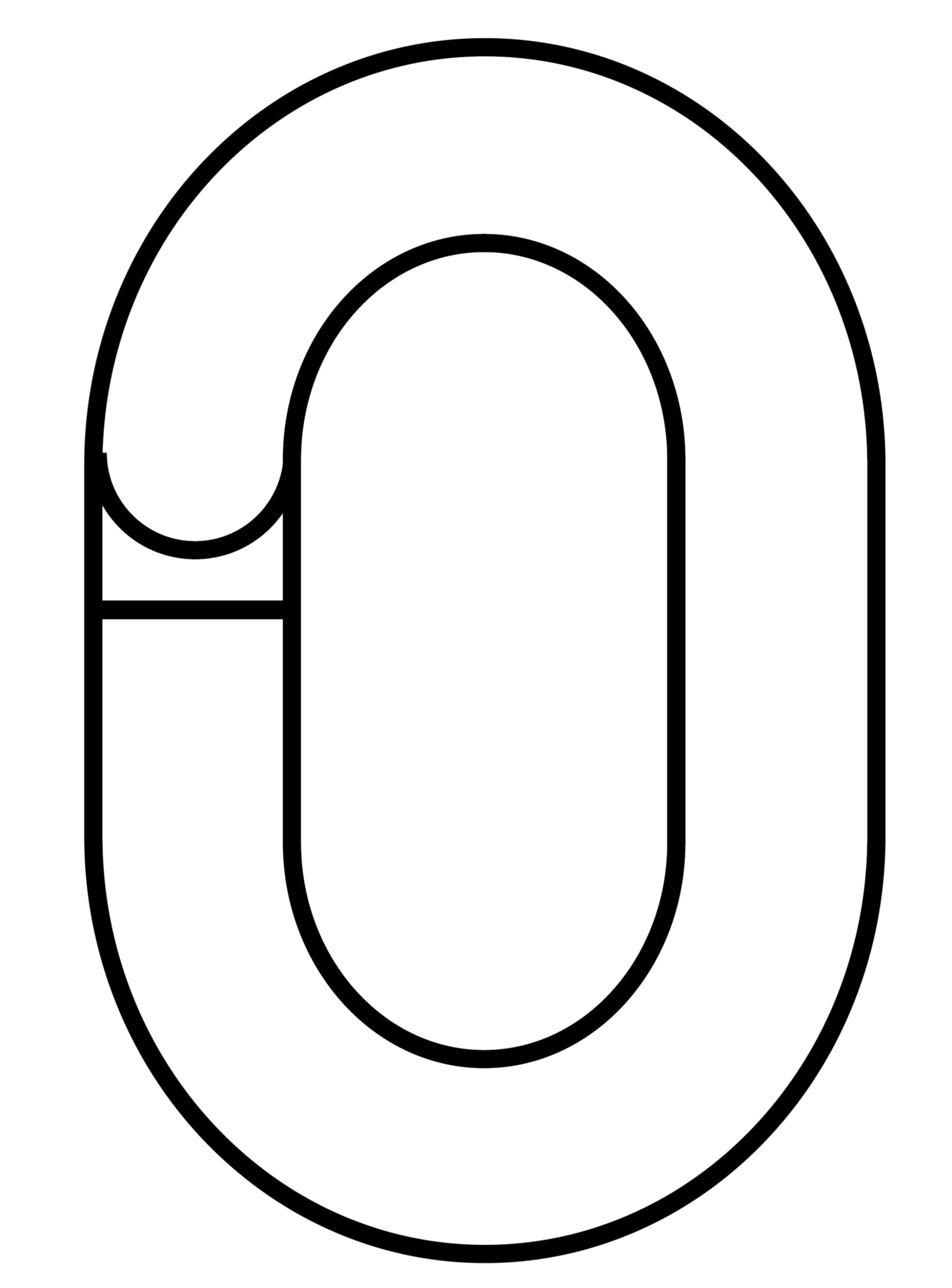 OCMEI SRL - OCMAGP103BR ANELLO GIUNZ.CATENE MOPLEN -CF25PZ-