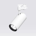THREELINE ITALIA SRL - EHTCRA2130CCT450 TRACKLIGHT 21W-30W CCT SWITCH 45 BIANCO