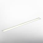 ARTEMIDE ITALIA SRL - ARMNL7398VSK0 LINEALED CARRABILE 62 ALLUMINIO 3000K