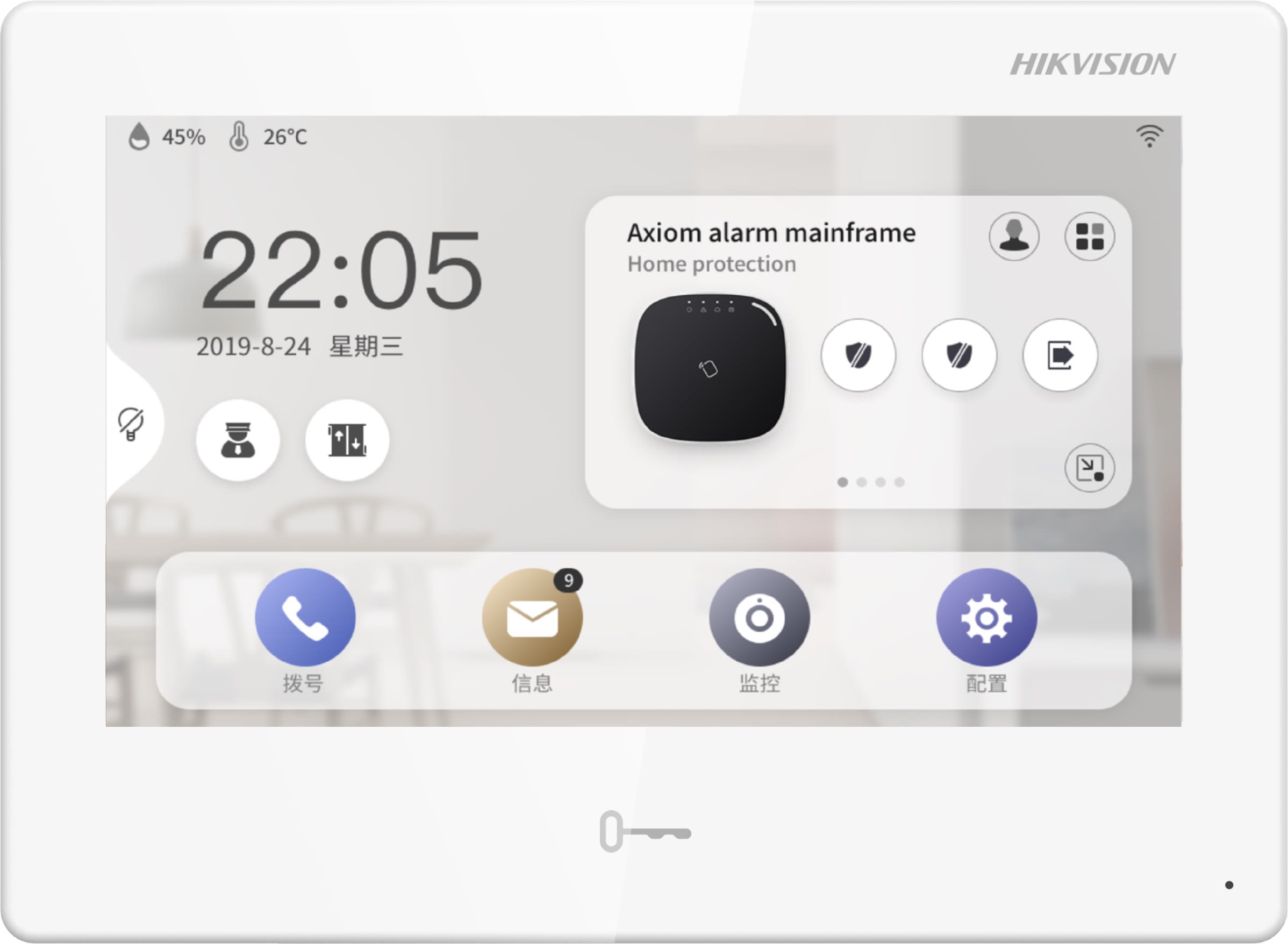 HIKVISION ITALY SRL - HIK305301983 DS-KH9310-WTE1 MONITOR SUPERVISIORE IP 7"