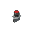 PIZZATO ELETTRICA - PZZE2 AC-DXBC1208 UNIT COMPLETA CON PULSANTE OPACO BASE D