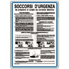 ELCART DISTRIBUTION - ERT352050000 CARTELLO SOCCORSI D URGENZA