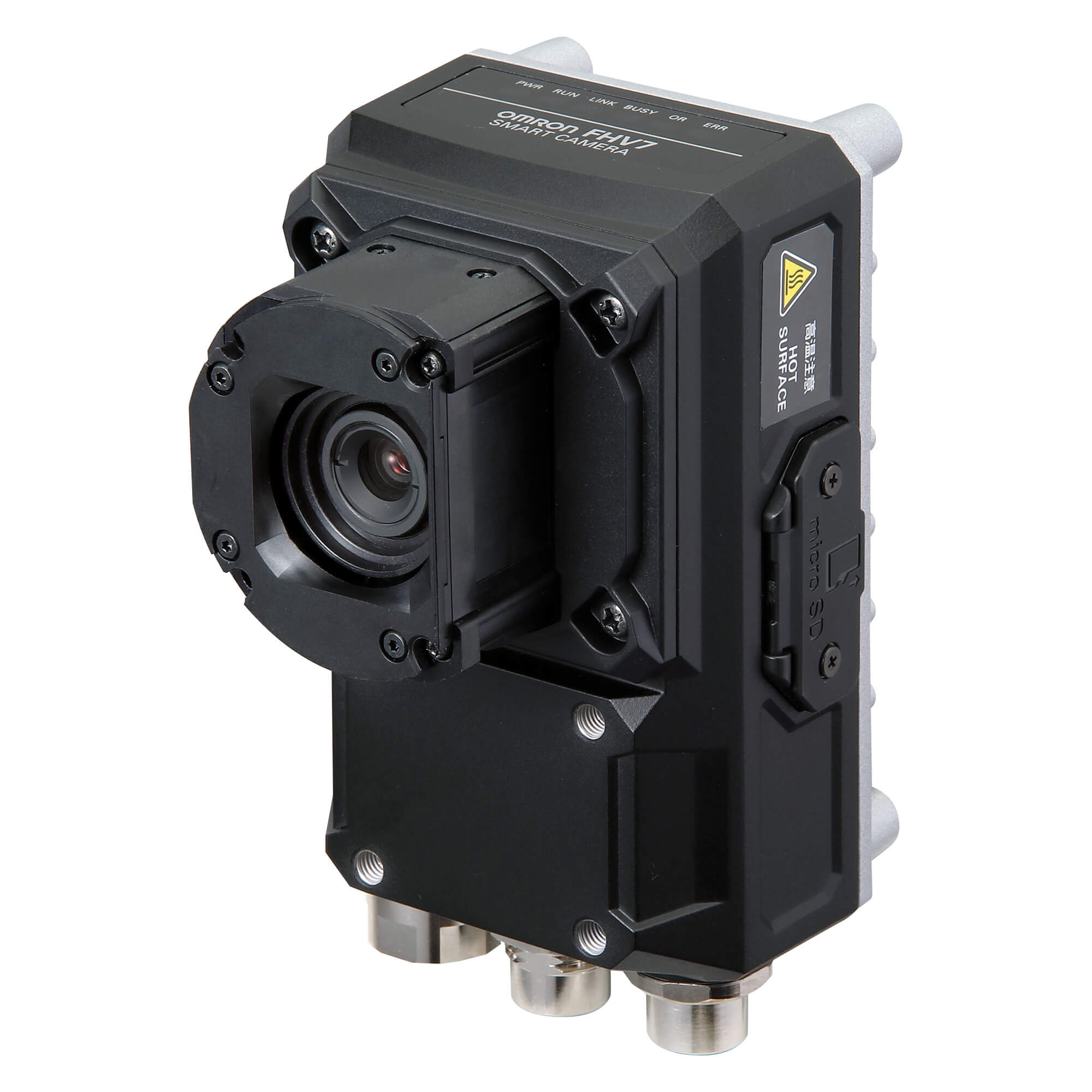 OMRON - OMRFHV7XC063RS06 SMART CAMERA FH VISION, ALTE PRESTAZIONI