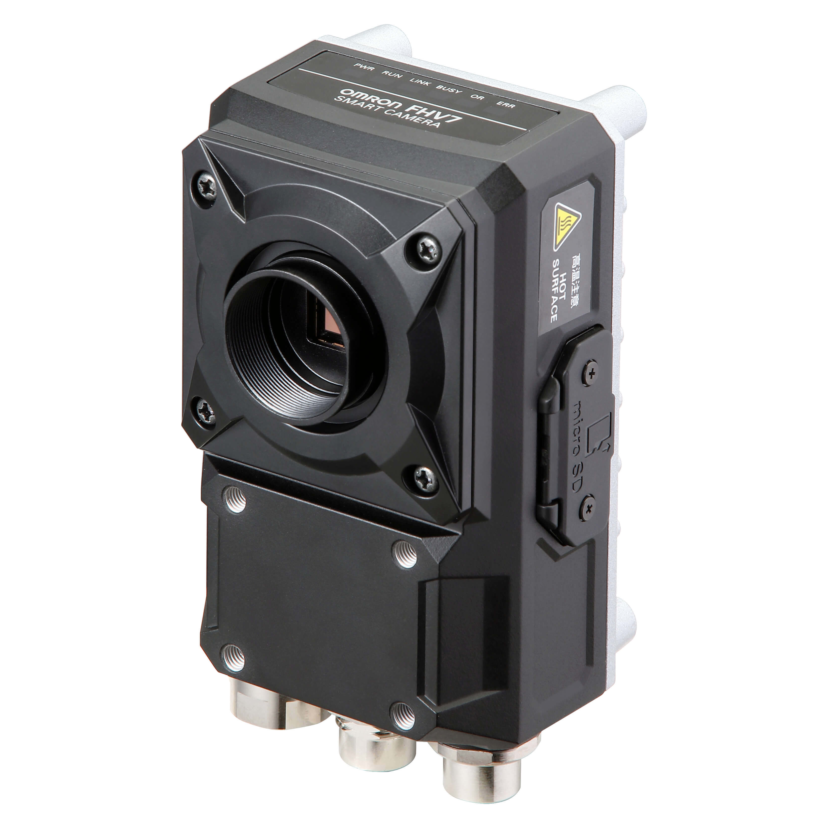 OMRON - OMRFHV7XM120RC FH VISION SMART CAMERA, HIGH PERFORMANCE