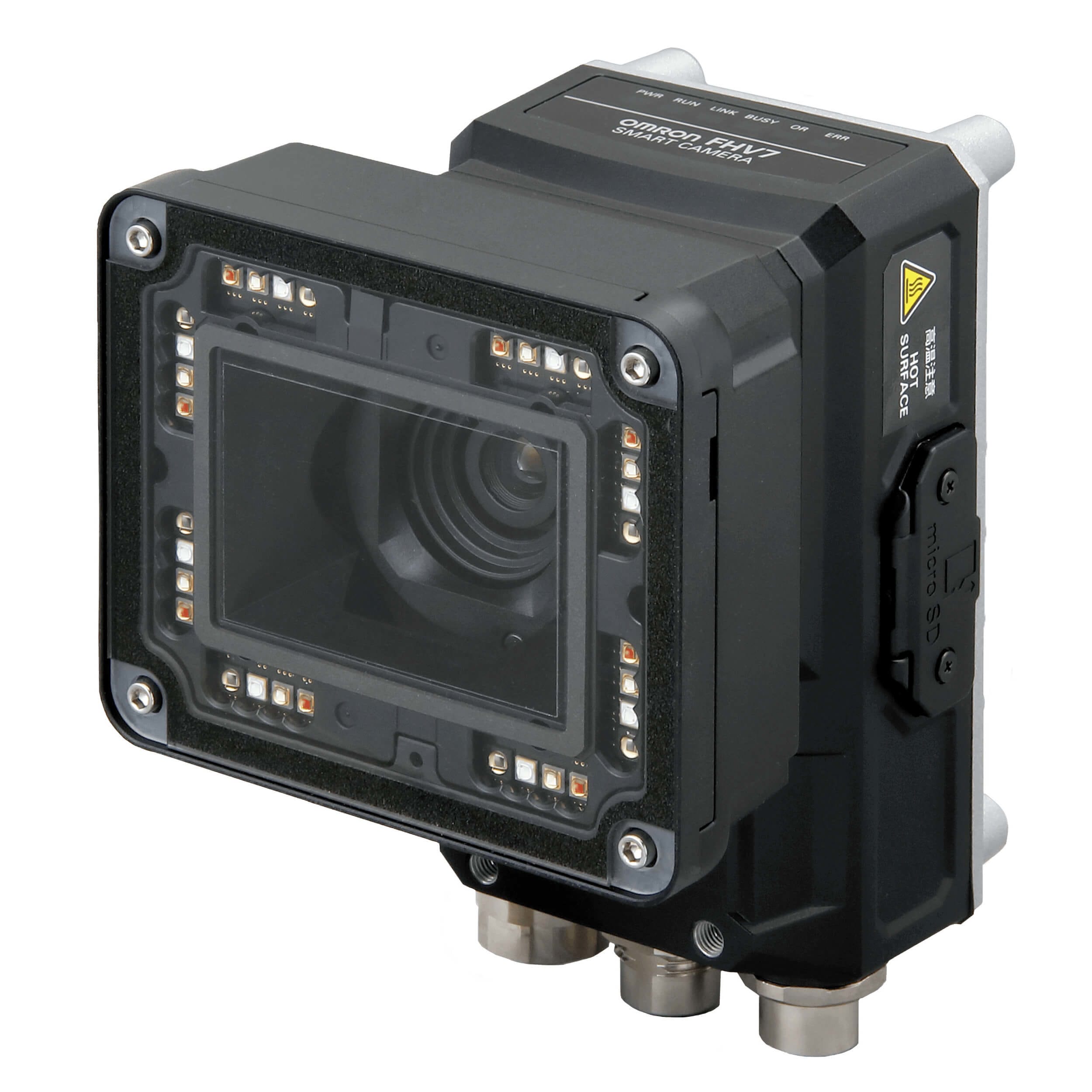 OMRON - OMRFHV7XC063RS06W SMART CAMERA FH VISION, ALTE PRESTAZIONI