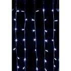 GIOCOPLAST NATALE SP - GCP14719108 PROL. TENDA LUCCIOLONA 24V 288 LED BIANC