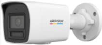 HIKVISION ITALY SRL - HIK311325490 DS-2CD1047G2H-LIU(2.8mm) : Bullet IP ColorVu ottica fissa H.265+ 4MP Smart Hybrid Light