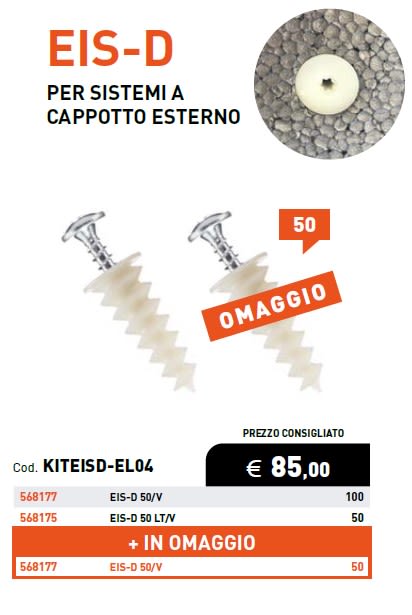 ELEMATIC SPIT - ITPKITEISD-EL04 KIT EIS-D 50/V + EIS-D 50 LT/V + OMAGGIO