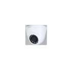 DAHUA TECHNOLOGY - DUHM-0015110 HAC-HDW1200R-S5: TELECAMERA EYEBALL HDCV
