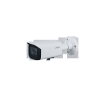 DAHUA TECHNOLOGY - DUHM-0015531 HAC-HFW2501TU-Z-A-S2: TELECAMERA BULLET