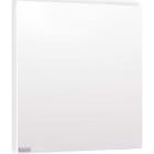 ETHERMA - ETR39618 Infrarotheizung, Metall weiA, 50x63cm,
