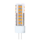 CENTURY ITALIA SRL - CUYPIXYFULL-450430 LAMP. LED PIXY FULL