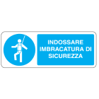 OCMEI SRL - OCMM018-1003-A CART.350X125MM INDOSSAR IMBRACA